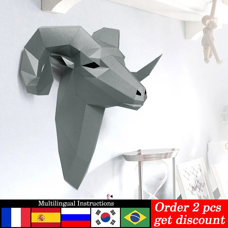 Art Craft Center - 빅혼 야생 양 동물 벽 장식,