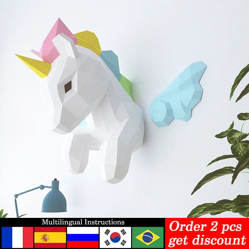 Art Craft Center - 레인보우 유니콘 동물 벽 장식, 홈