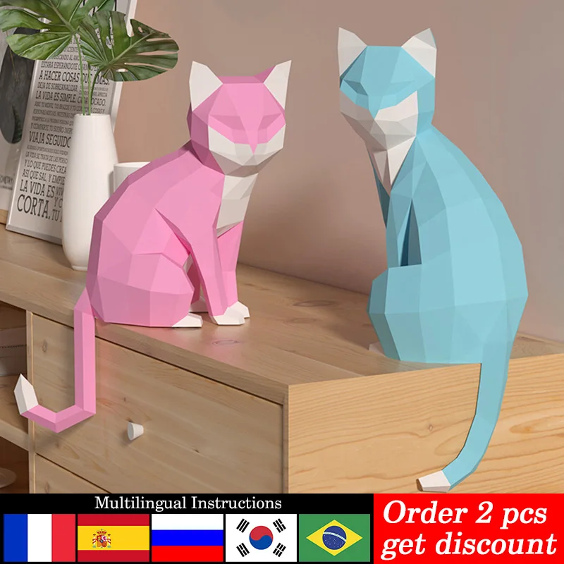 Art Craft Center - 1 쌍 연인 고양이 동물 장식