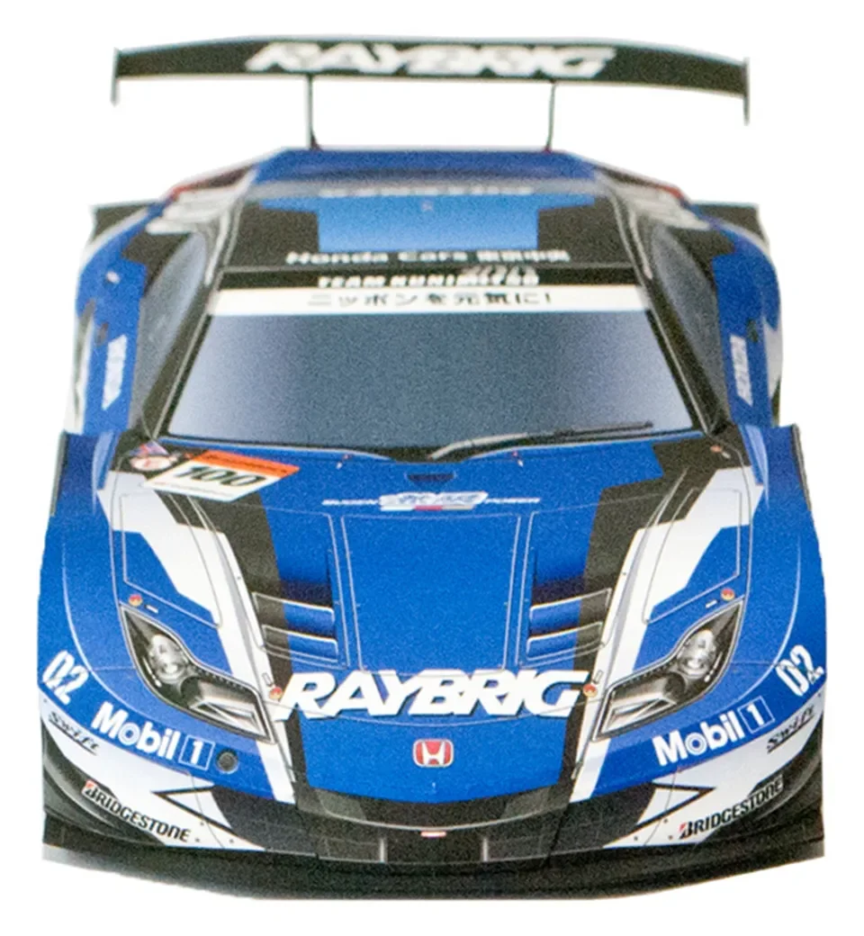 WRC 2012 HSV-010 1:24 종이 모델 자동 - Art Craft Center 리뷰 및 가격