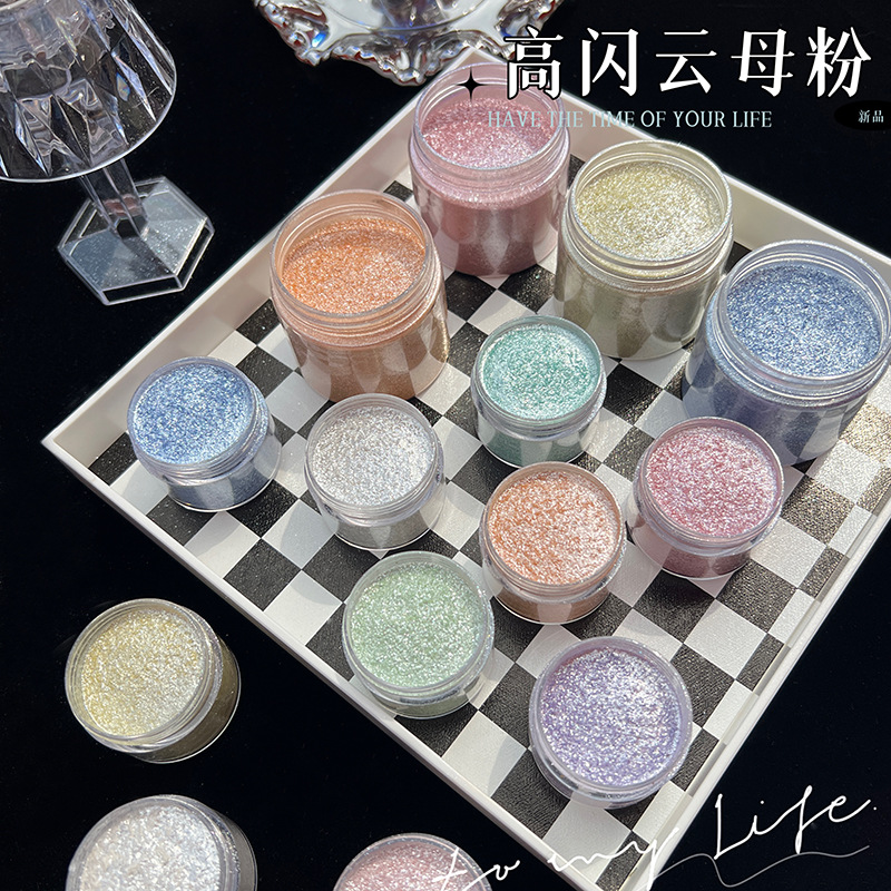 인어 다이아몬드 글리터 마이카 파우더, 네일 아트용 반 - Resin Pigment Powder 리뷰 및 가격