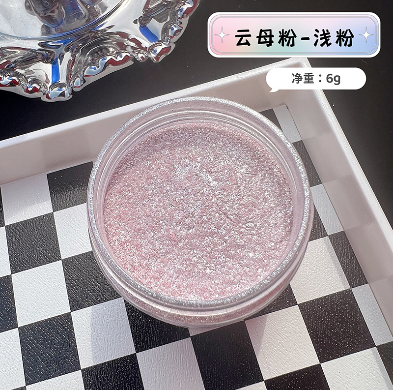 인어 다이아몬드 글리터 마이카 파우더, 네일 아트용 반 - Resin Pigment Powder 리뷰 및 가격