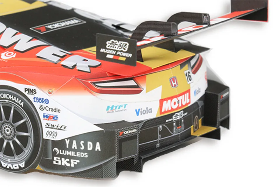 WRC 2018 NSX-GT 1:24 종이 모델 자동차 - Art Craft Center 리뷰 및 가격