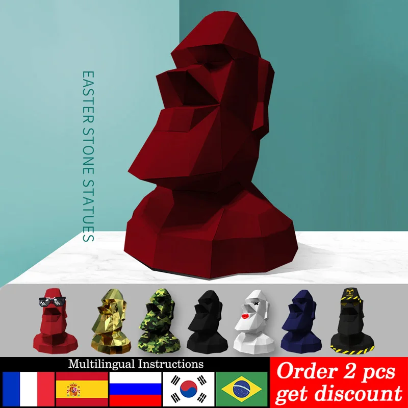 대형 이스터 아일랜드 모아이 장식 홈 종이 모델, 3D - Art Craft Center 리뷰 및 가격