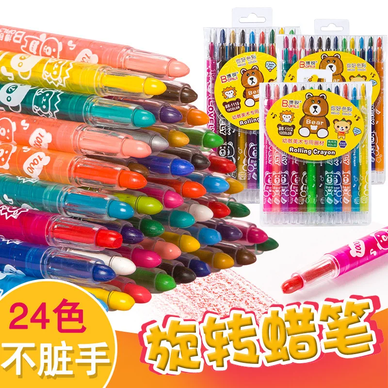 24/12개 회전식 컬러 크레욜라 세트, 어린이용 세척 - Art Craft For Toddlers 리뷰 및 가격